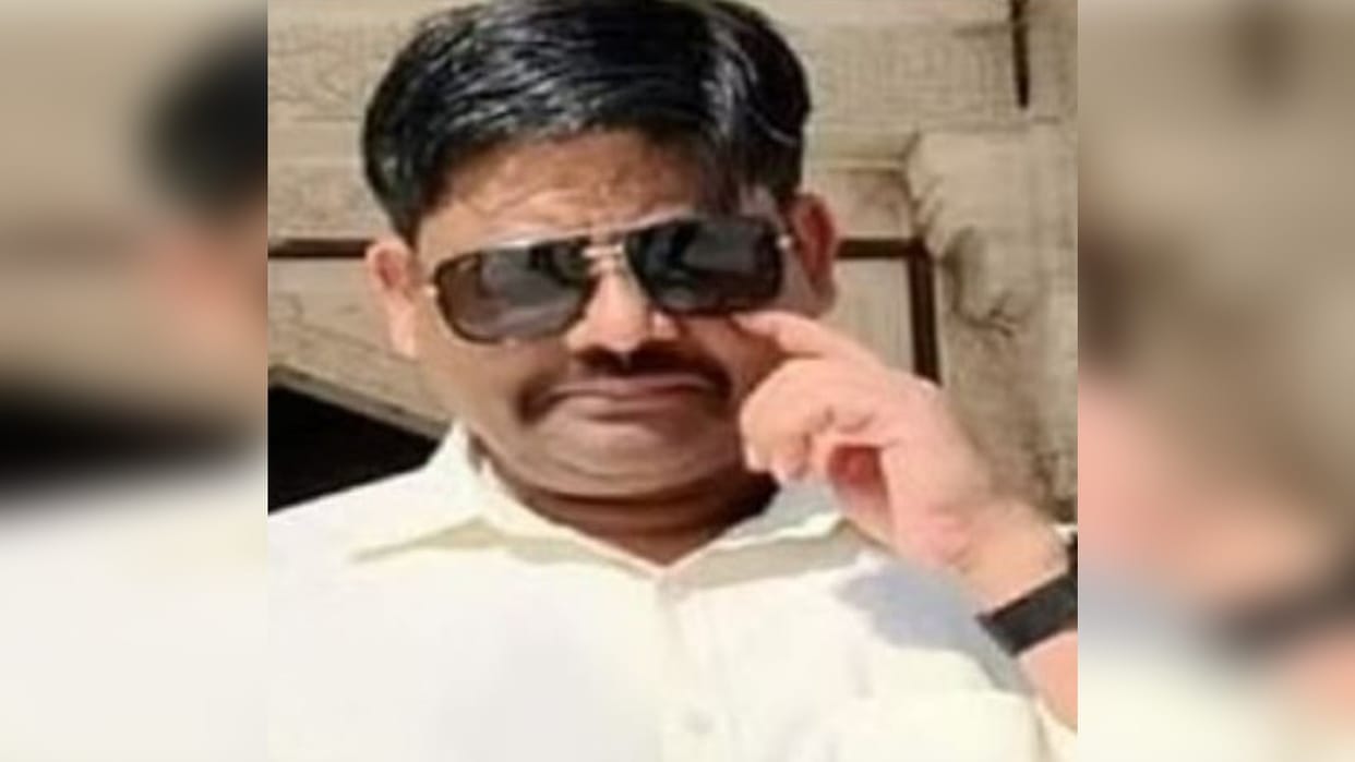 pension scam accused suspended District Social Welfare Officer surrenders in court Shahjahanpur