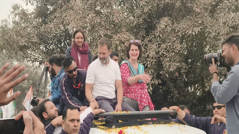 Bharat Jodo Nyay Yatra in Aligarh update