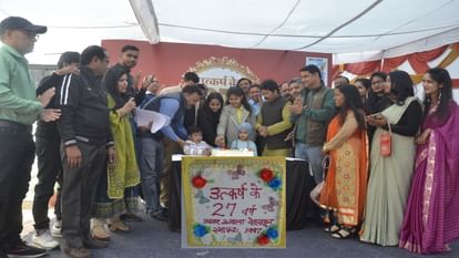 Amar Ujala Dehradun 27th Foundation Day celebrated with cake cutting and Pooja
