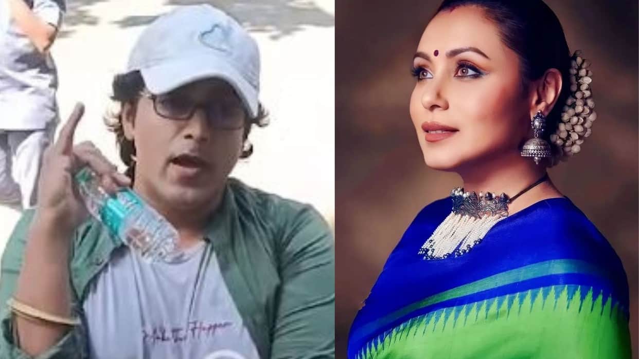 Yash Raj Film ex assistant director Anurag Gopal Pandey used foul words for Rani Mukerji Know full story