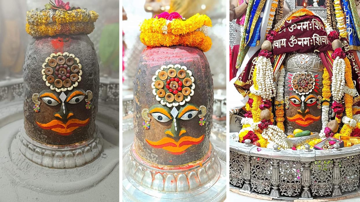 Ujjain News: Incendiary Adornment Of Mahakal, Surya Made, Mahakaleshwar Photo Today