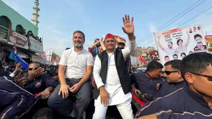 भारत जोड़ो न्याय यात्रा में राहुल गांधी और अखिलेश यादव ।