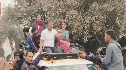 Bharat Jodo Nyay Yatra in Aligarh update