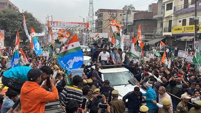 Bharat Jodo Nyay Yatra in Aligarh update