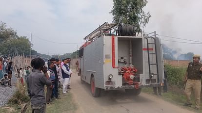 UP: कौशाम्बी की पटाखा फैक्ट्री में भयानक विस्फोट, 7 लोगों की मौत