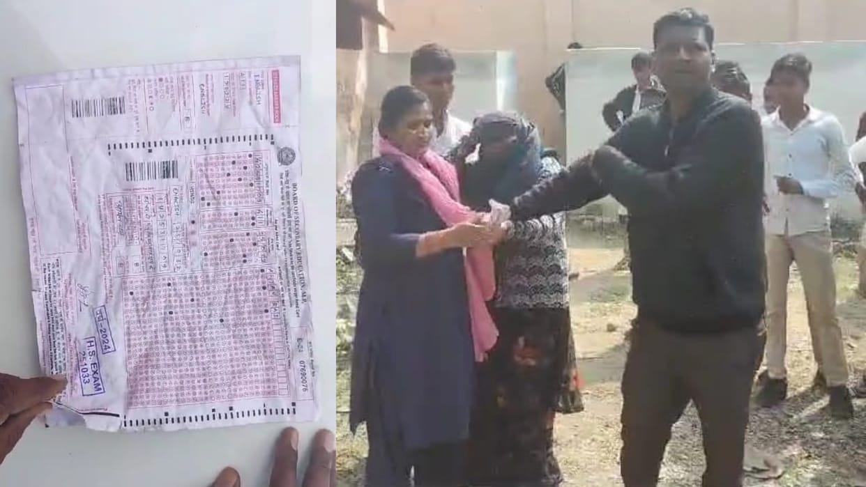 Damoh News: Teacher was solving class 10 paper at home, case registered against five people