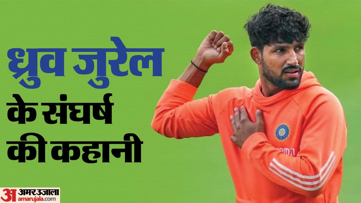 Who is Dhruv Jurel? Father retired from army son becomes a problem for England, know the story