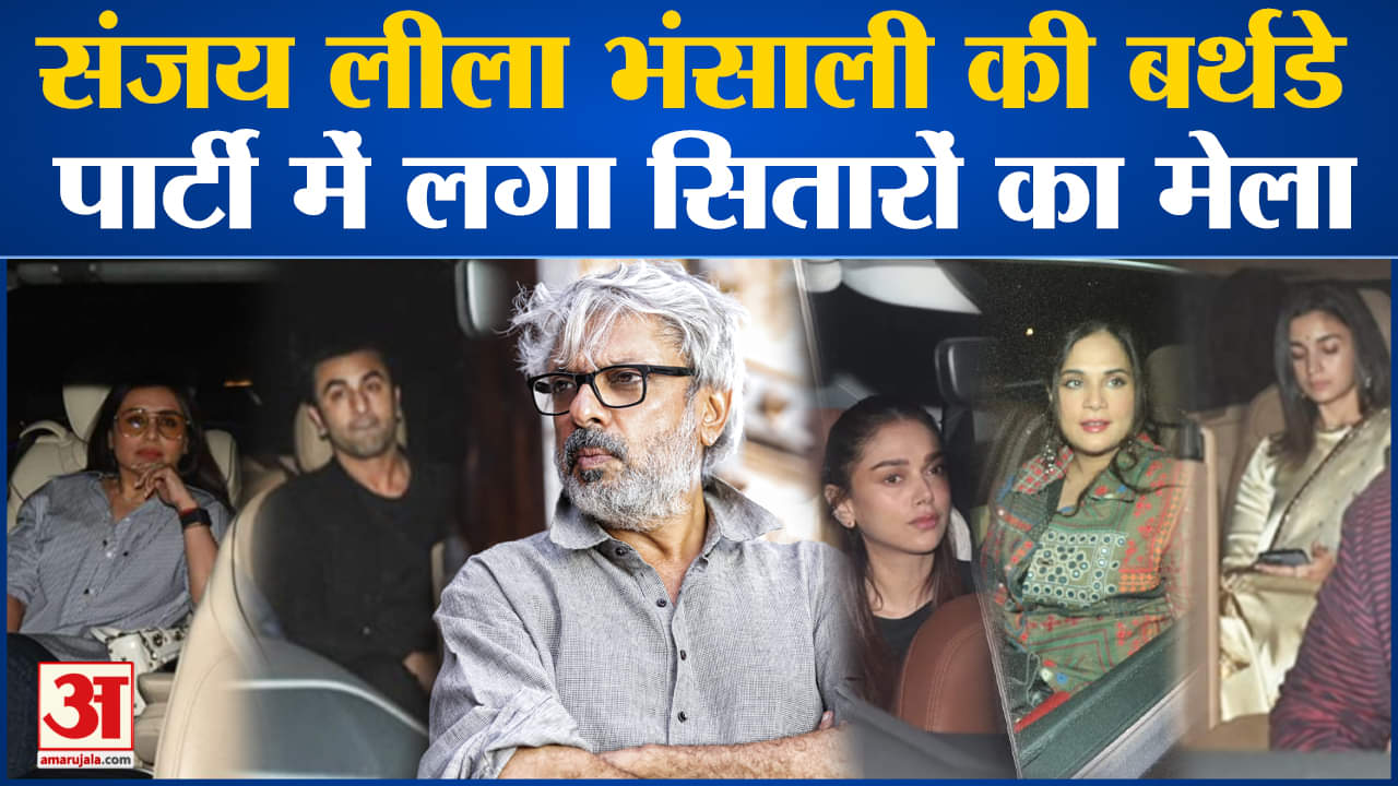 मनोरंजन