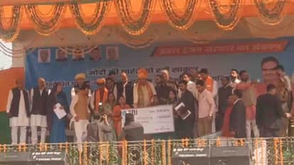 Chief Minister Sharma verbally attacked Sonia-Gehlot in Dholpur ERCP thanksgiving meeting