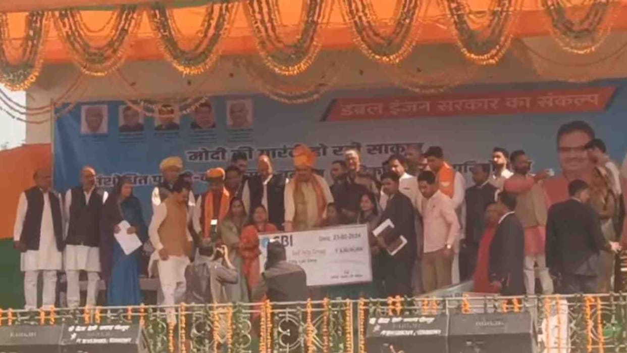 Chief Minister Sharma verbally attacked Sonia-Gehlot in Dholpur ERCP thanksgiving meeting