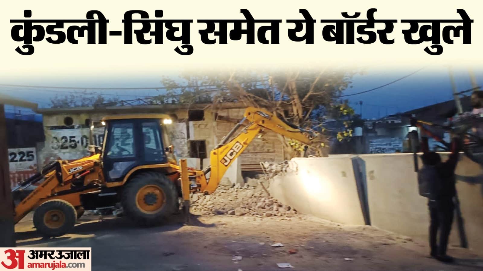 Farmers Protest News: Internet Services Restored In Kurukshetra Delhi Borders Started Opening