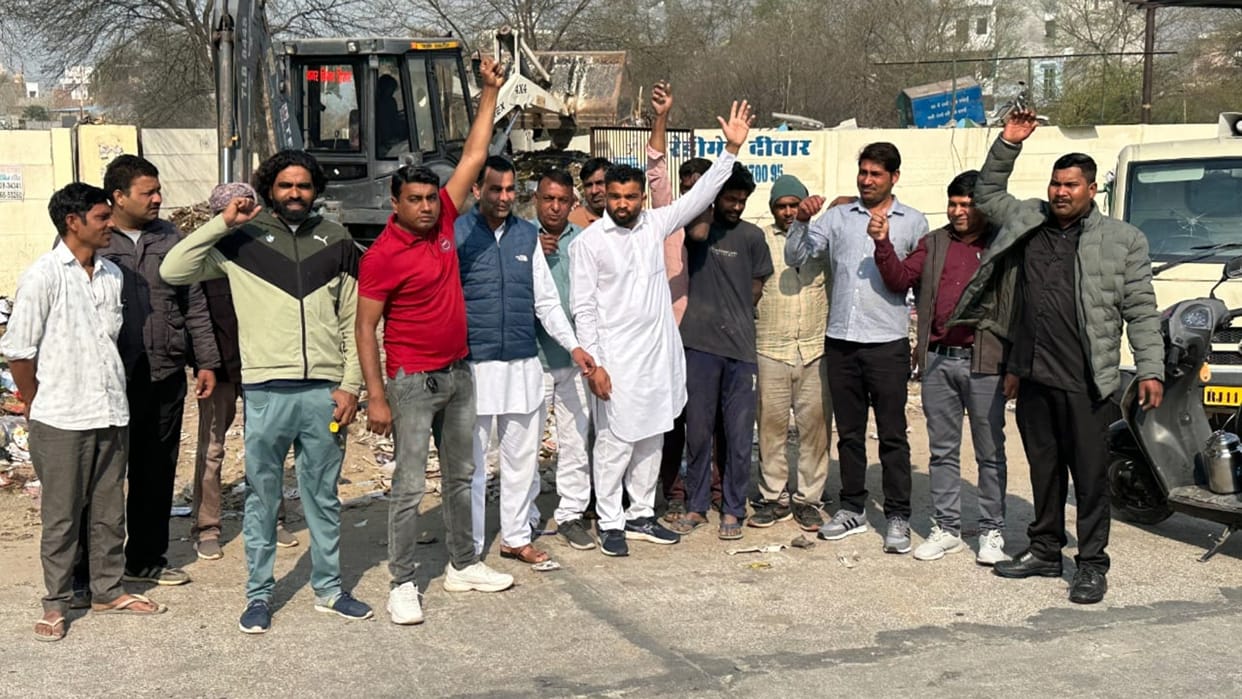 Hisar: Villagers of Gangwa protested against the MRF center built in Azad Nagar