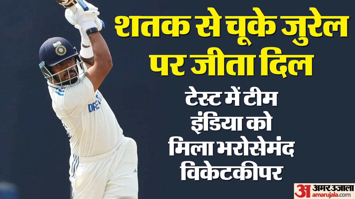 IND vs ENG 4th Test 2024 KS Bharat vs Dhurv Jurel Test Stats vs England Innings Comparison