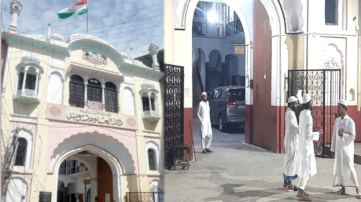 Ghazwa-e-Hind controversy: Darul Uloom replied, three-days meeting will be held on 28th