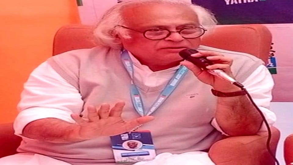 Jairam Ramesh called RLD a fake party