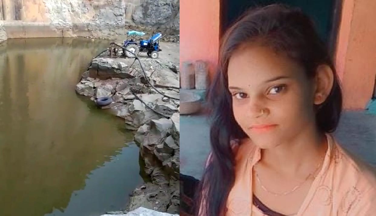 Dead body of a teenager found in a water filled mine of a mountain, she was missing for five days