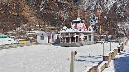 चांदी सी चमकी वादियां: उत्तराखंड के ऊंचाई वाले इलाकों में भारी बर्फबारी, सफेद चादर से ढके कई गांव, तस्वीरें Uttarakhand Weather Snowfall on Hilly Areas , Village and Roads Covered with Heavy Snow Photos
