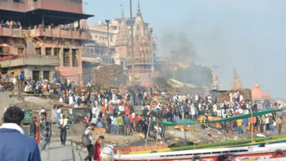 बीएचयू और काशी के विद्वानों का दावा: आदितीर्थ है मणिकर्णिका, हरिश्चंद्र घाट पर नहीं बिके थे राजा हरिश्चंद्र Manikarnika Aadi tirth Raja Harishchandra not sold at Harishchandra Ghat
