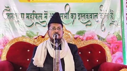 UP: 'चुनाव में पीएम मोदी का विरोध न करें मुसलमान', ऑल इंडिया मुस्लिम जमात के राष्ट्रीय अध्यक्ष ने की अपील Maulana Shahabuddin Razvi appeals to Muslims in support of PM Modi