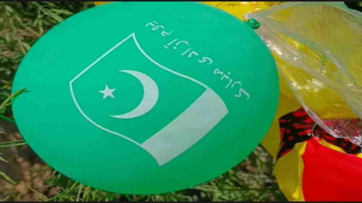 Sri Ganganagar: Balloon with Pakistani flag mark found in Anupgarh field