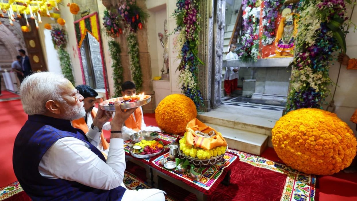 PM modi gujarat visit live news aiims rajkot sudarshan setu inauguration beyt dwarka temple pooja
