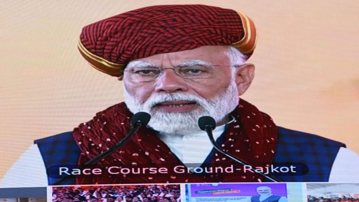 PM Narendra Modi inaugrated AIIMS in Raebareli.