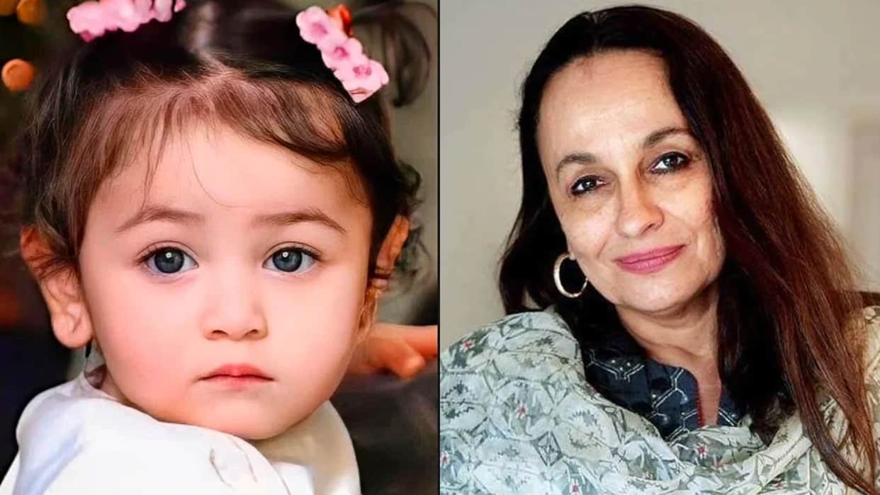Alia Bhatt Mother soni razdan reveals her grand daughter raha kapoor looks like neetu kapoor and her