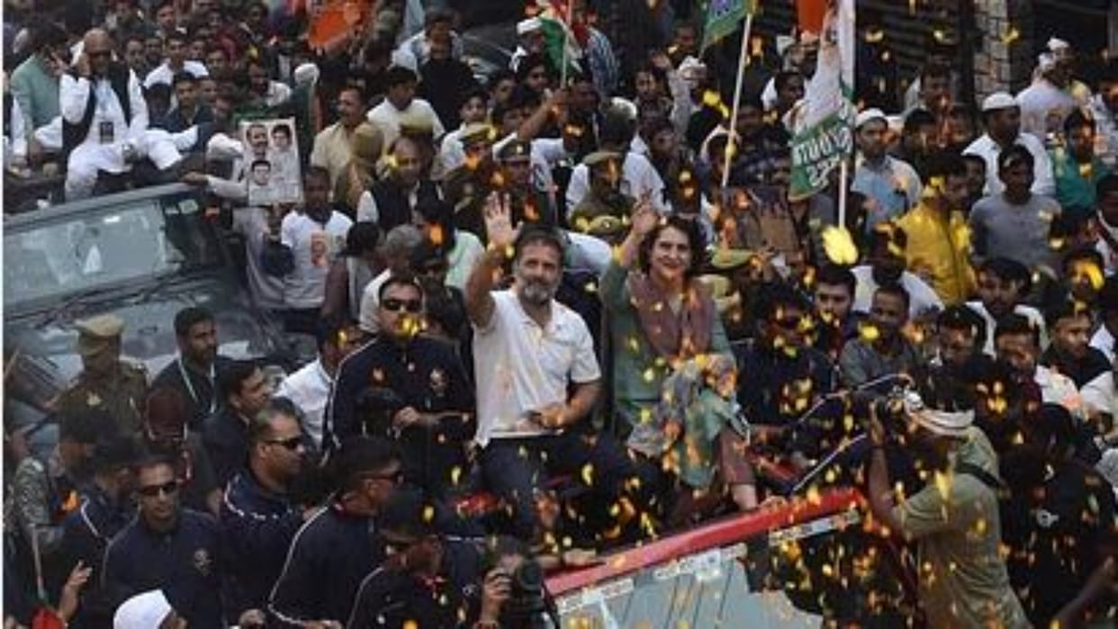 Rajasthan News: Rahul's Nyaya Yatra will enter Rajasthan today, will enter with much fanfare in Dholpur