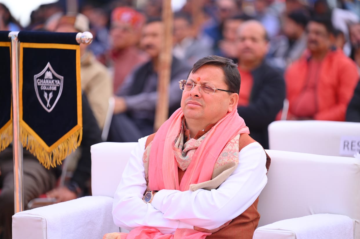 CM Pushkar Singh Dhami Hear pm modi Mann Ki Baat Program Today