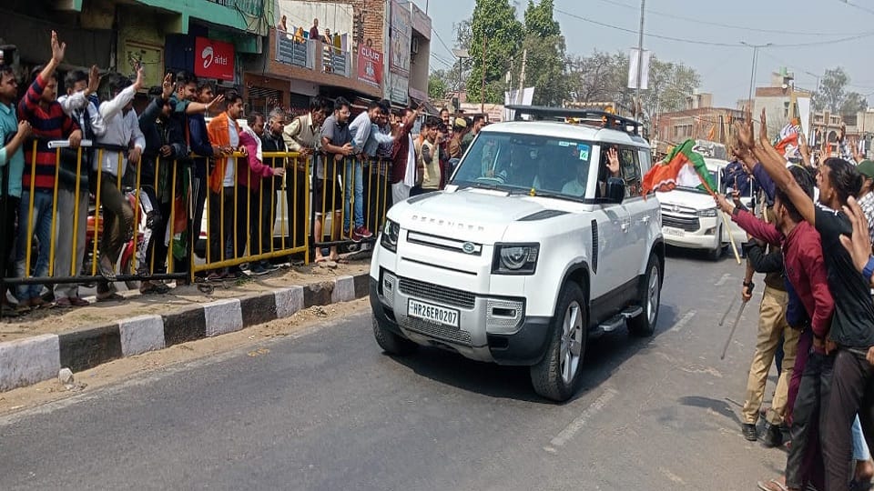 Bharat Jodo Nyay Yatra in Hathras update