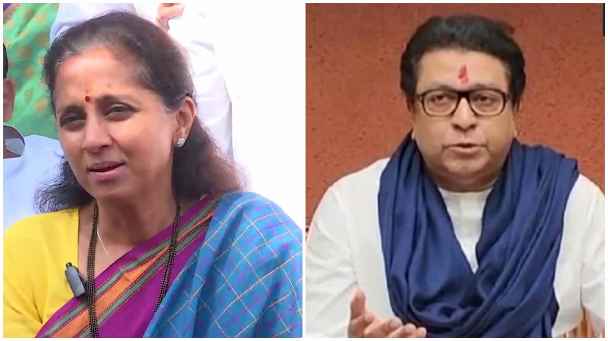 Supriya Sule On MNS Chief's statement, says Without taking the name of Sharad Pawar they don't get publicity