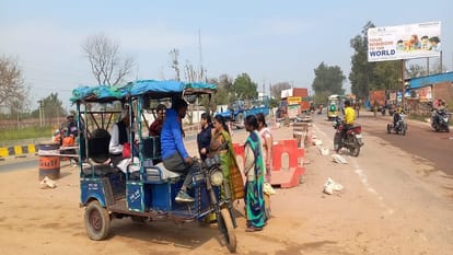 Bharat Jodo Nyay Yatra in Hathras update