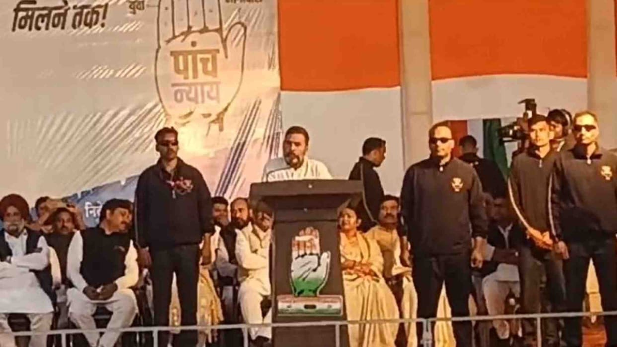 Rahul Gandhi's Bharat Jodo Nyay Yatra reaches Dholpur