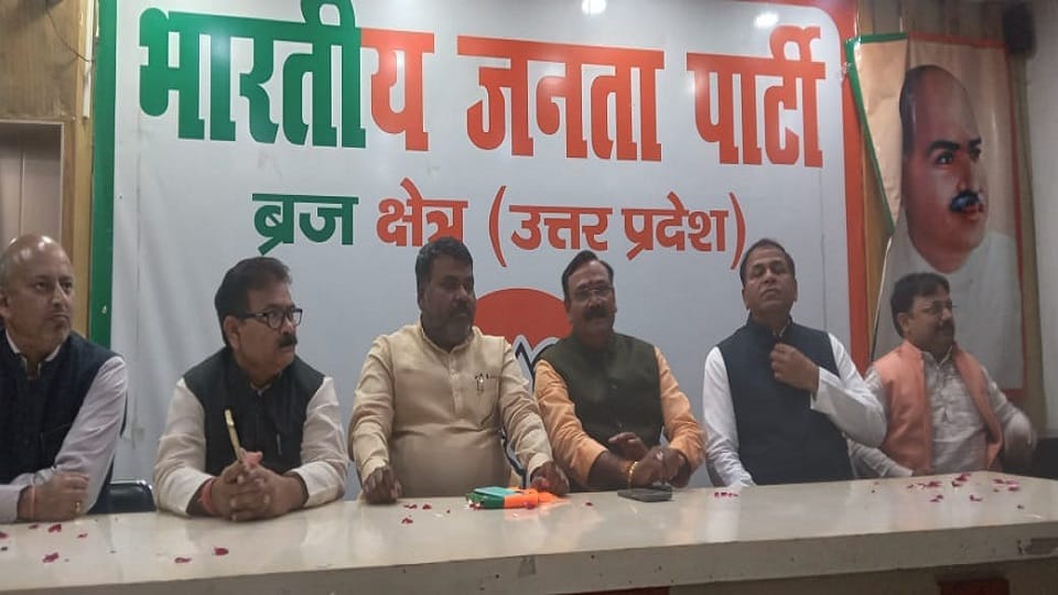 Big blow to Rahul Gandhi before Bharat Jodo Nyay Yatra arrives in Agra this big leader resigns Joined BJP