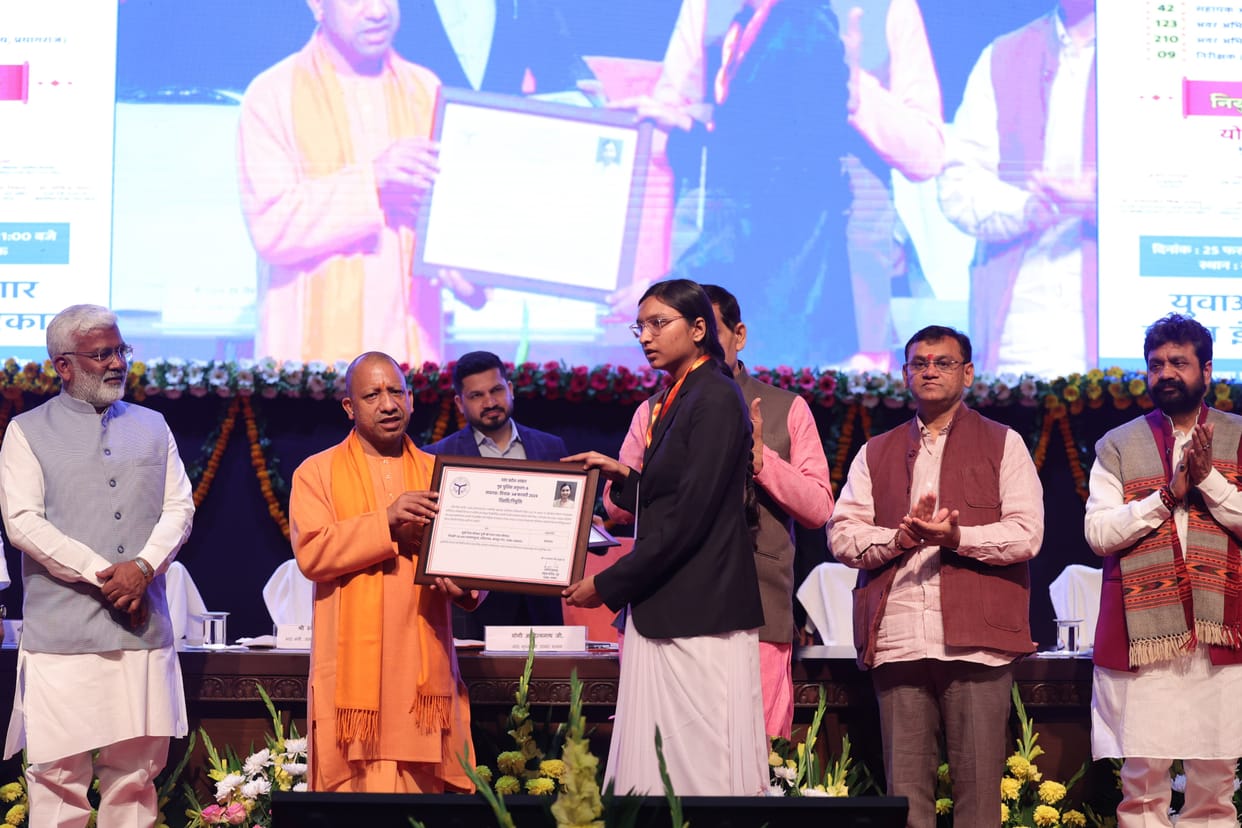 UP News: CM Yogi Adityanath distributes the joining letters in Lucknow.