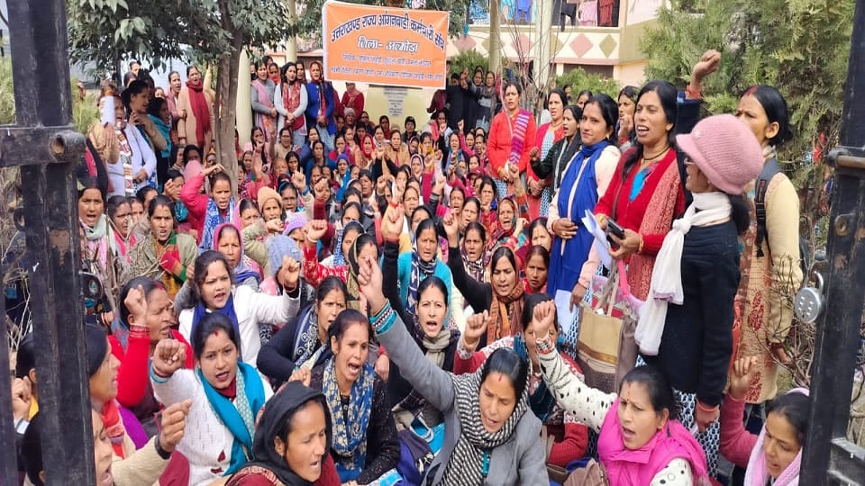 Anganwadi workers protest against seven-point demands in almora