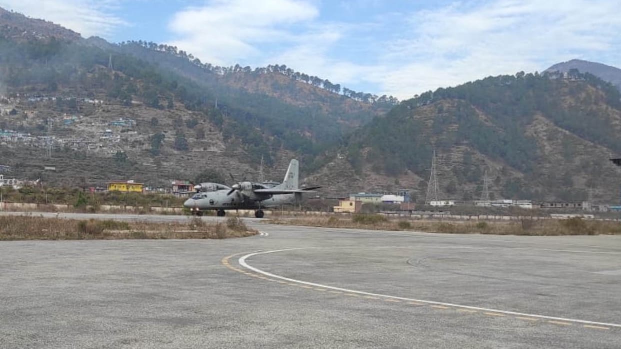 Air Force practice begins at Chinyalisaur airport Uttarkashi Uttarakhand News in hindi