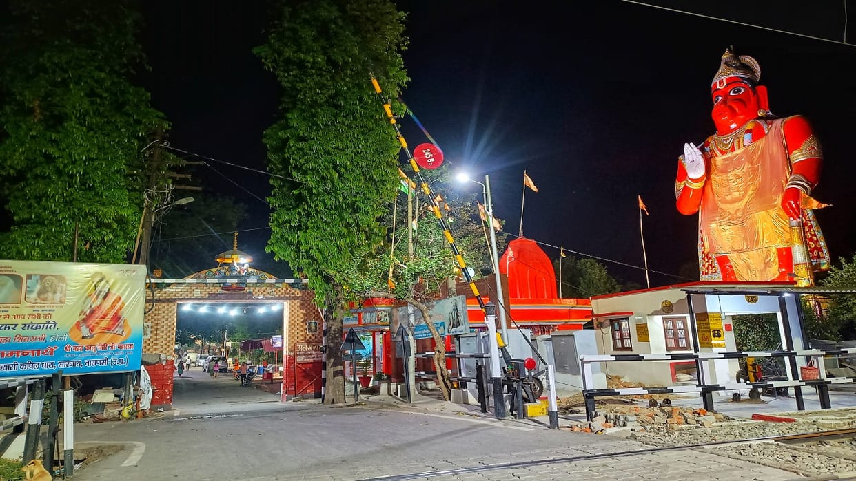 Alakhnath temple will be rejuvenated at a cost of Rs 18 crore in Bareilly