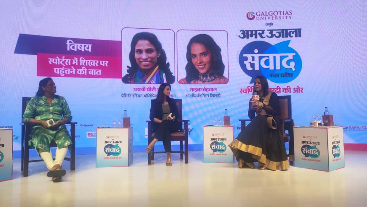 Amar Ujala Samvad: Saina Nehwal said- I did not like playing badminton in my childhood, then one day...