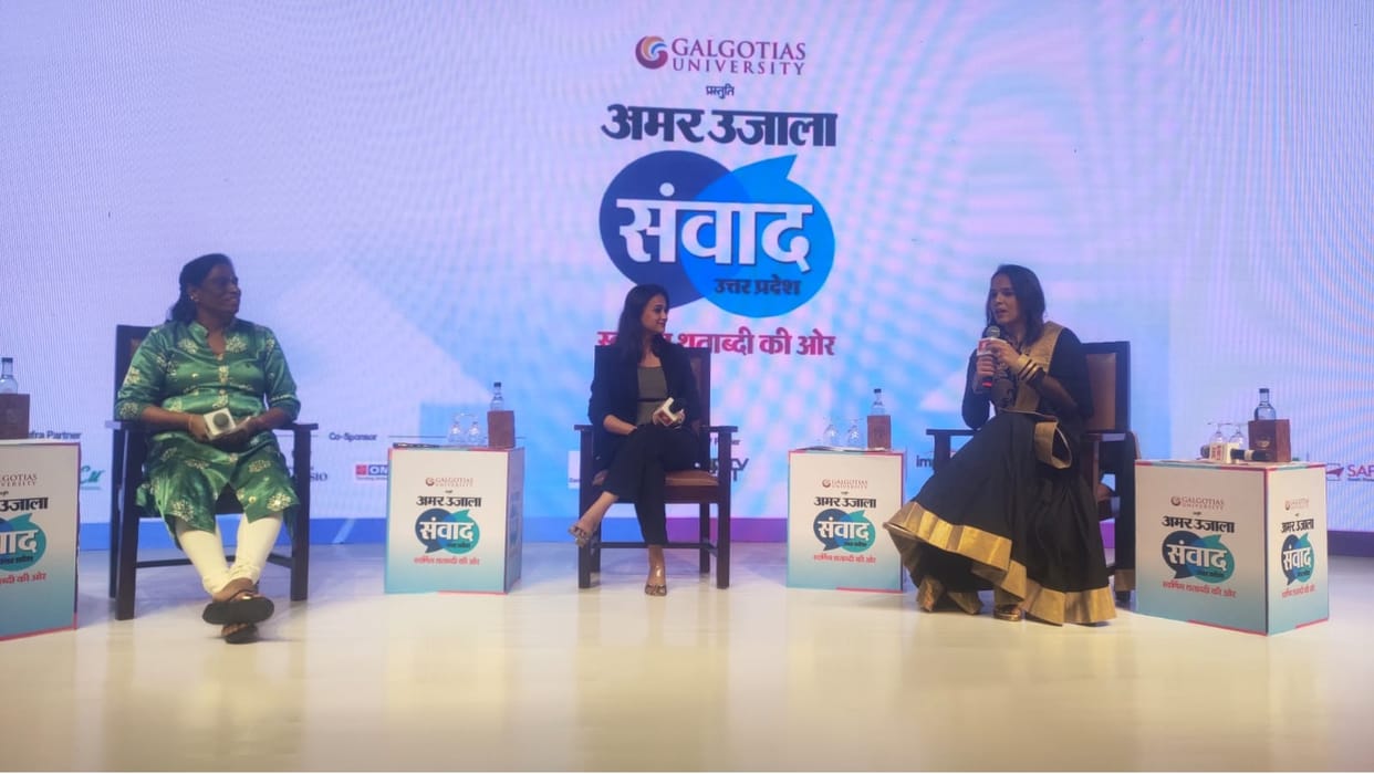 Amar Ujala Samvad: Dialogue on women empowerment and upliftment drew a new line