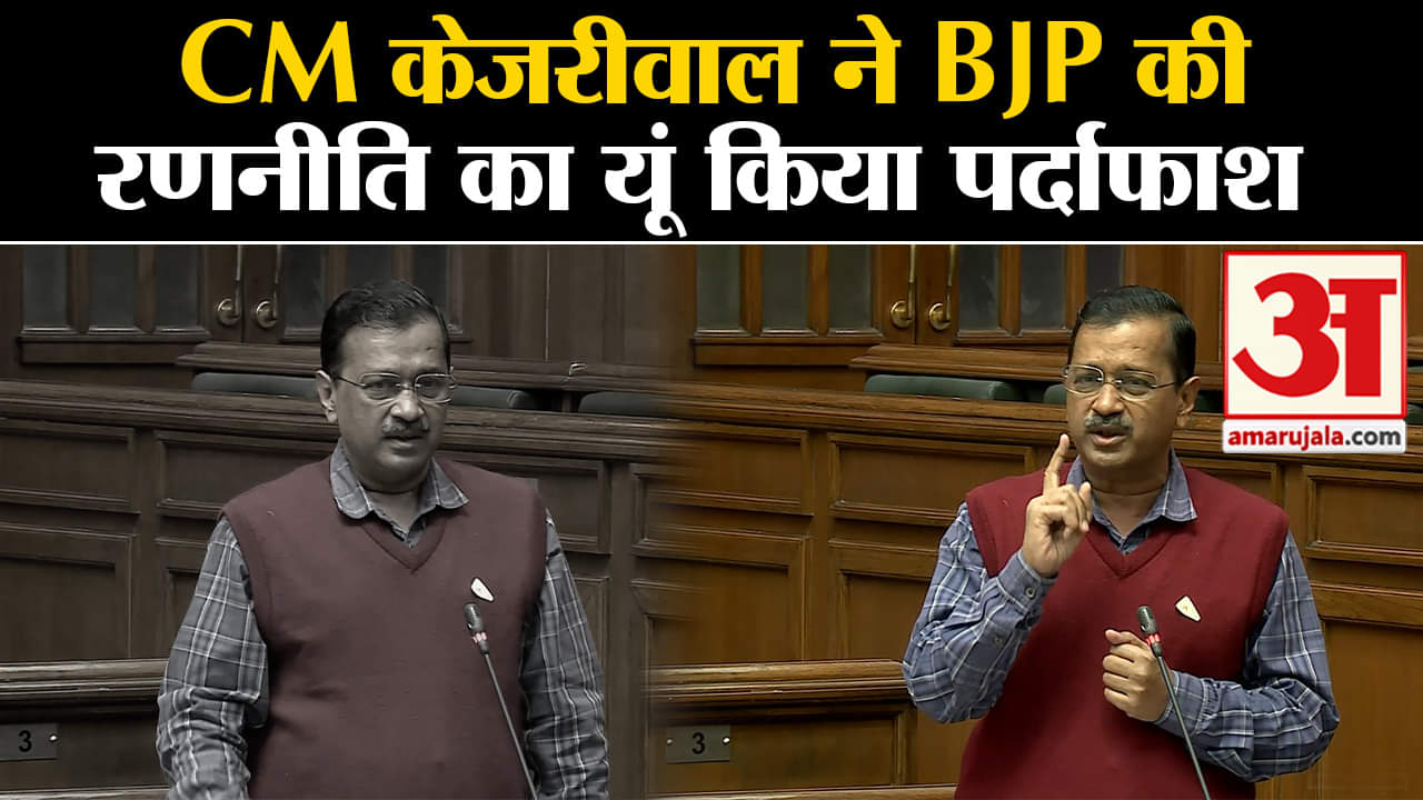 अरविंद केजरीवाल