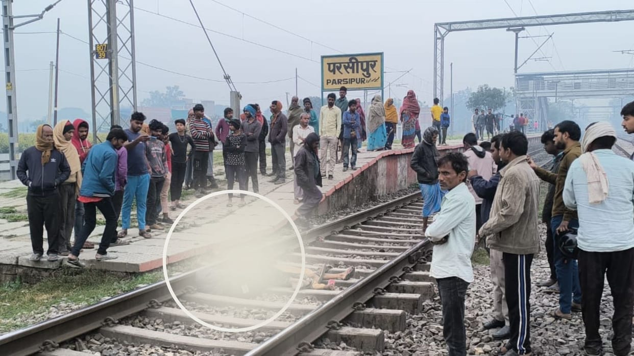 Boy and girl committed suicide in front of train in bhadohi