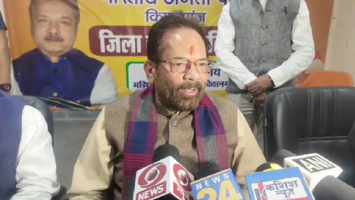 Bihar: Mukhtar Abbas Naqvi taunt on opposition, Lok Sabha Elections 2024, Rahul Gandhi, Tejashwi, PM Modi