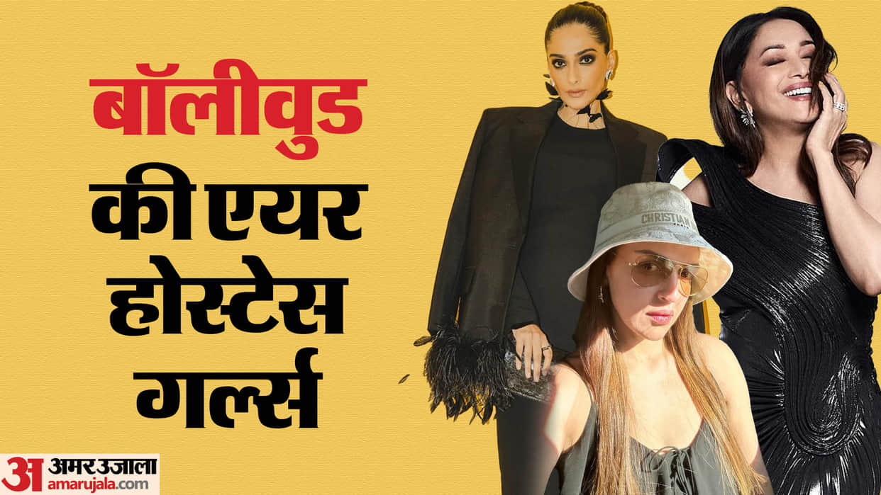 Actress Fell in Love With Villain Character Pooja Batra Nawab Shah Pony Verma Prakash Raj