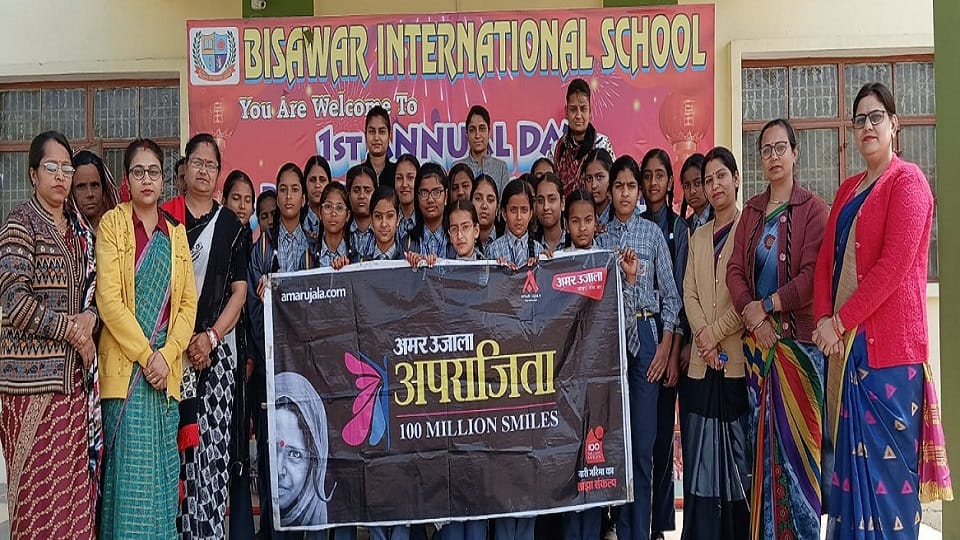 Aparajita 100 million smiles in Bisawar, Hathras