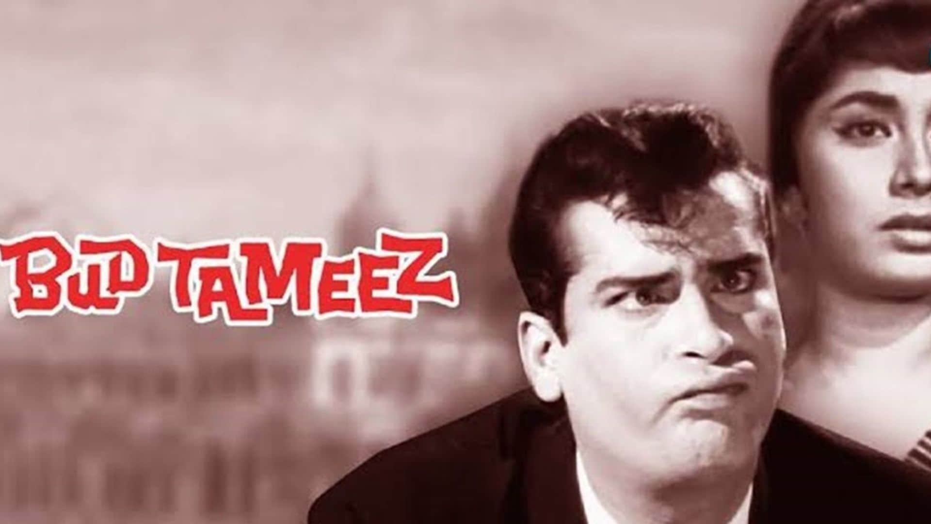 Remembering movie director Manmohan desai hit films 10 films without Amitabh bachchan know here