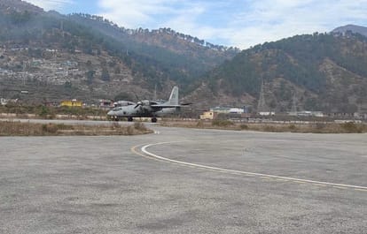 चिन्यालीसौड़ हवाई अड्डे पर एएन-32 विमान