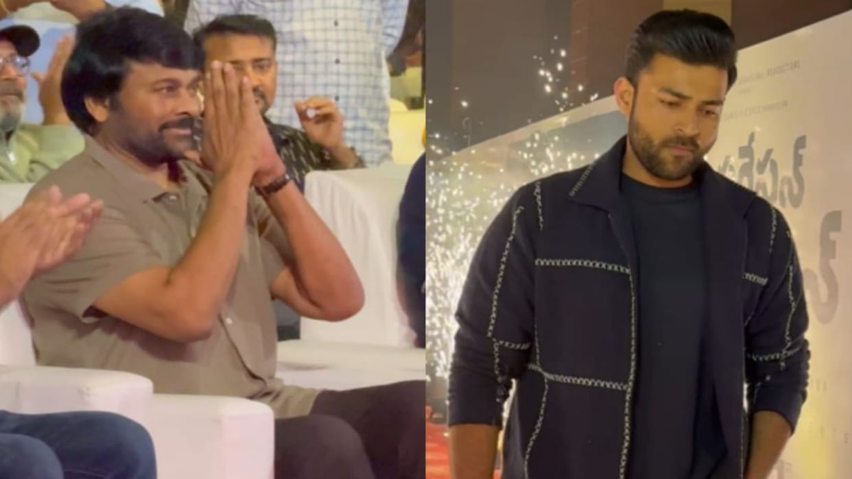 Chiranjeevi appeals to youth to watch varun tej and manushi chillar Operation Valentine at pre release event