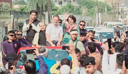 Support seen during Rahul visit in Amroha.. still ruckus, tussle between contenders after SP-Congress alliance