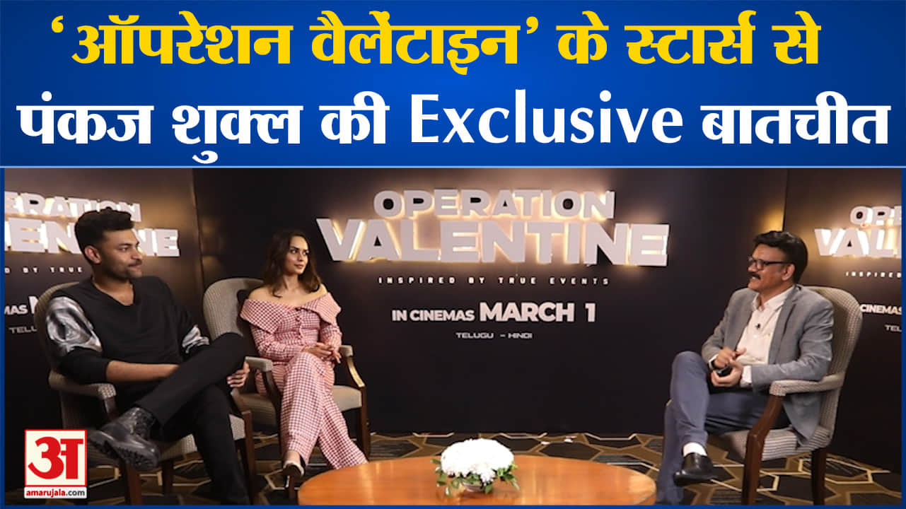 मनोरंजन